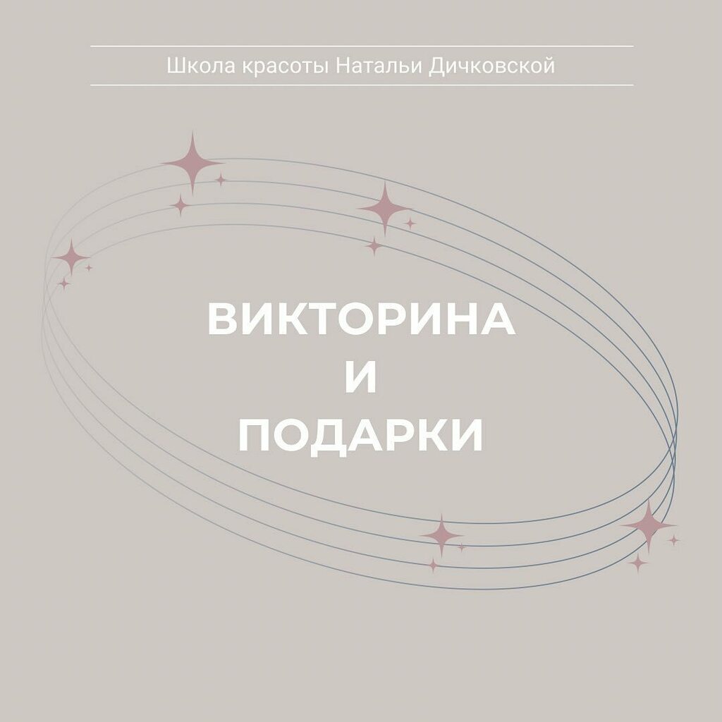beOrganicBy's tweet photo. https://t.co/2ZD74J3e10 https://t.co/vb6SekwO8c