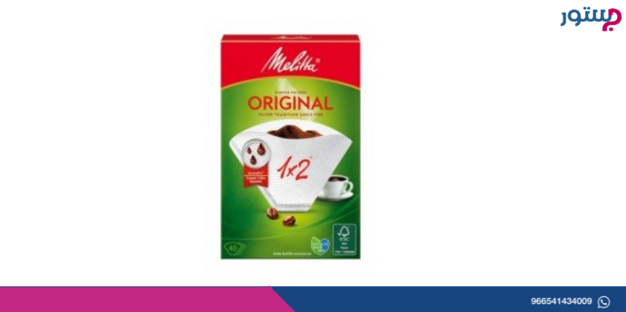 JStore_ tweet picture
