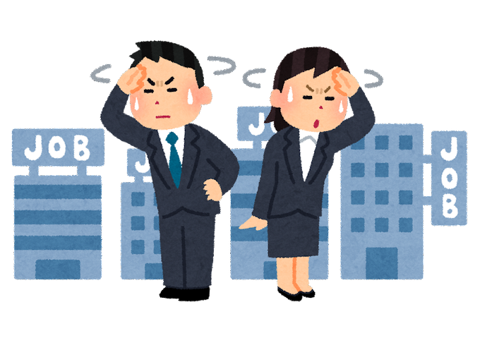 水商売のtwitterイラスト検索結果