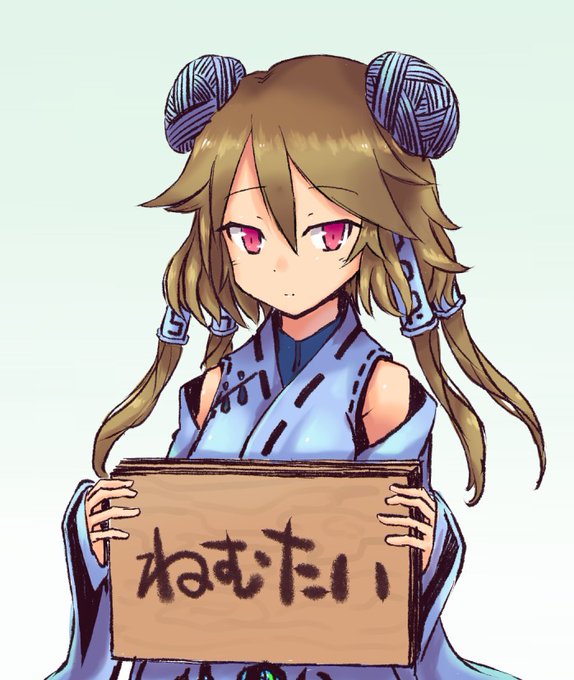 ๅกใฃใใฃใ