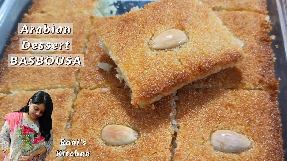 @RaniKitchen Famous middle eastern dessert Basbousa recipe 😍

#homemade #dessert 
Arabs #bake #EasyOnMe 
#easydessert #chef 
#homechef #easycake
@chefjamesoakley @WIBakingCo @Somasray 
@napping @RetweetsMumbai