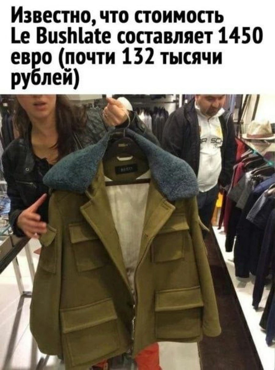 indeec1937 tweet picture