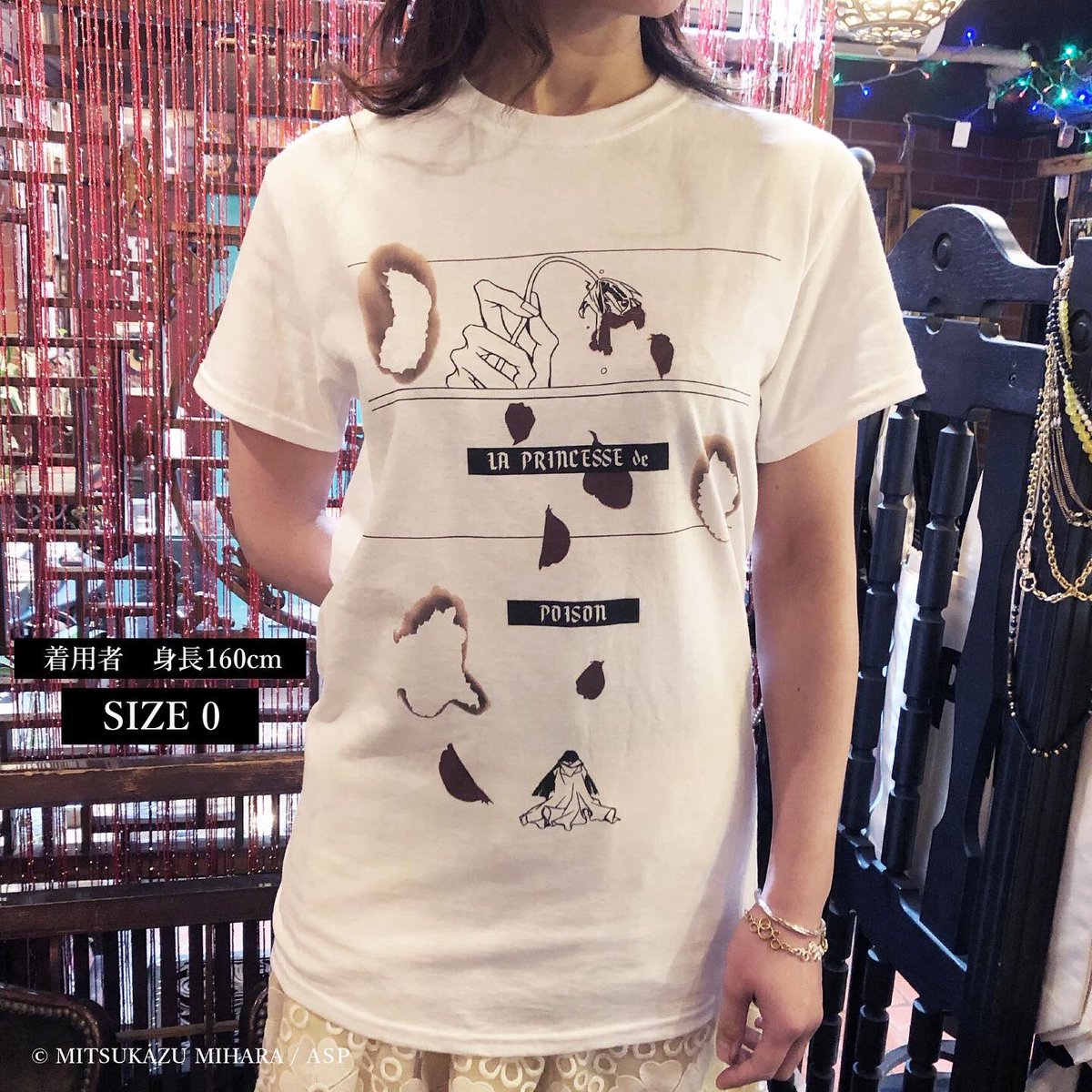 三原ミツカズ Mitukoken Twitter 三原ミツカズ Mitukoken Twitter