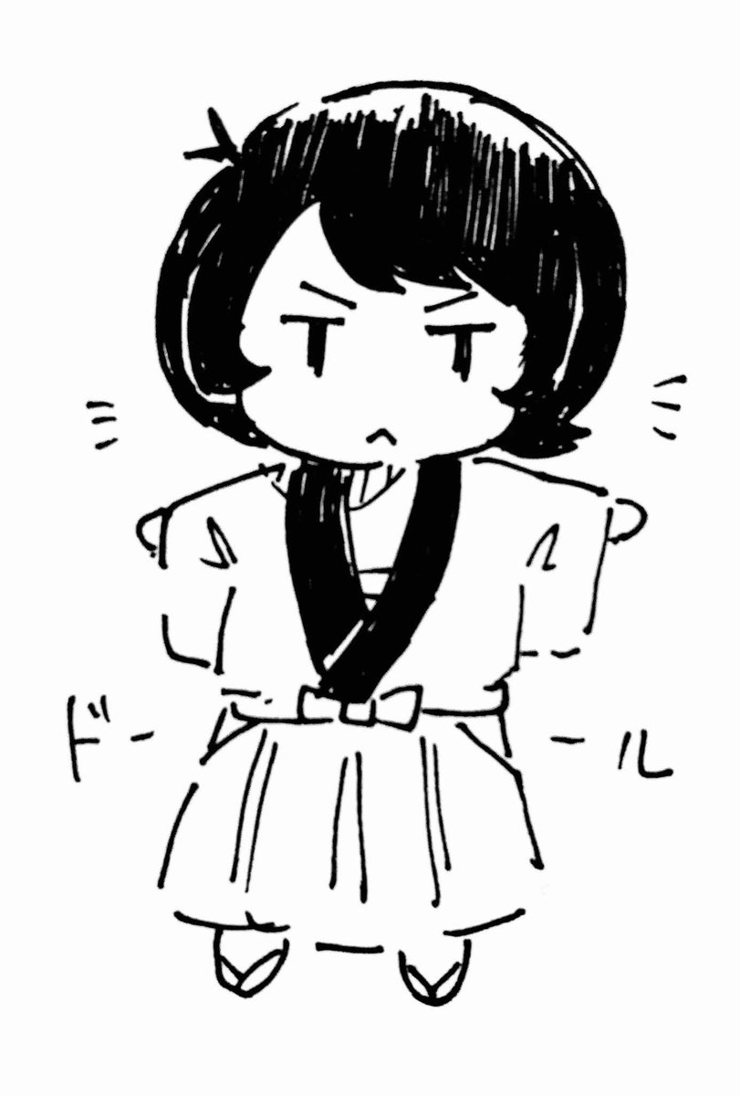 いい感じにデフォルメされたぬいをください(おもちでも可) 