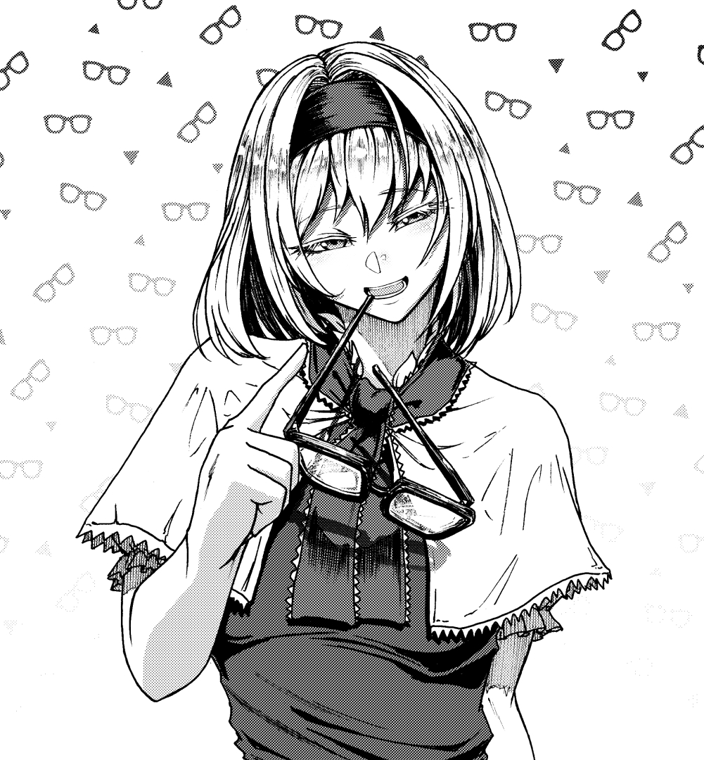 仕立て屋アリスシリーズ。 