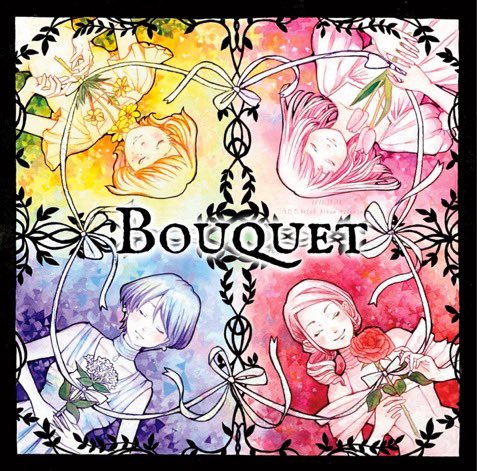 うたたね(Utatane)‐1st mini Album 『BOUQUET』Trailer https://t.co/GYFwcwCCCz @YouTubeより

@Utatane_Utautai うたたねさんの1stアルバムのジャケットイラストを描かせて頂いております☺️

ほんとーに最高で素敵なので
是非まずはこちらリンク先より
ご視聴くださいませ…😍🔥 