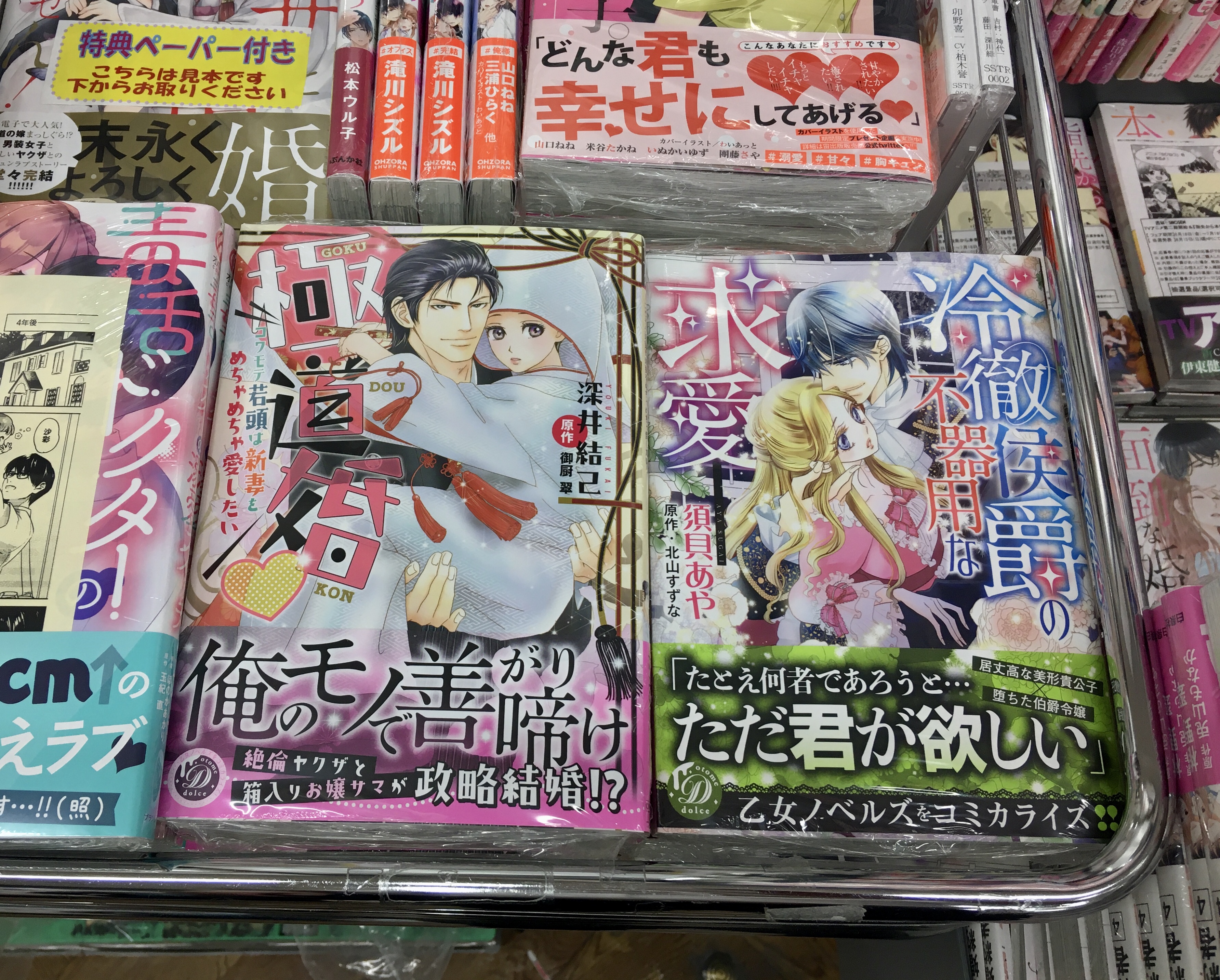 深井結己インフォ Fukaiyoukiinfo Twitter