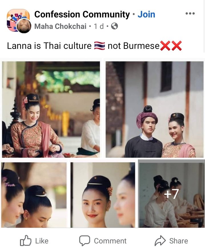 Thant5ym's tweet photo. Burmese Traditional dress are the legacy of the ancient Burmese people.
The picture on the left is a photo of Myanmar actress Win Min Than.
Win Min Than is a Burmese actress. 
The picture on the right is a copy of Burmese culture and claims to be theirs.
shame on you Thailand 🇹🇭 https://t.co/7cmq1tgyTy