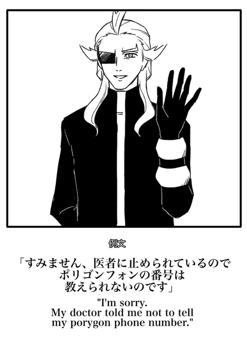 元ネタ しけんにでないえいたんご 