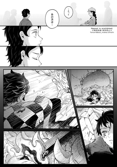 Popular Tweets Of シシ 1 Whotwi Graphical Twitter Analysis Popular Tweets Of シシ 1 Whotwi Graphical Twitter Analysis