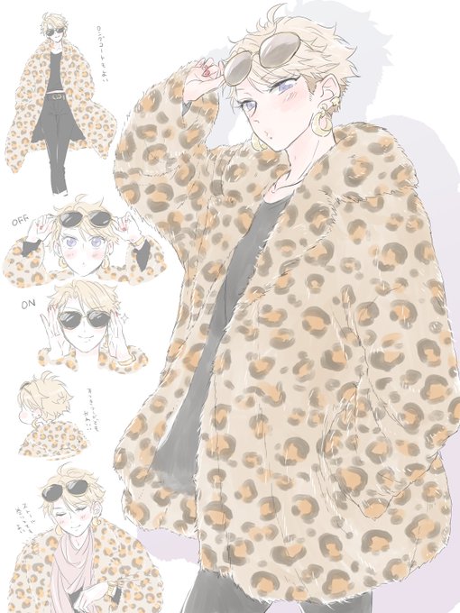 「blush leopard print」 illustration images(Latest)