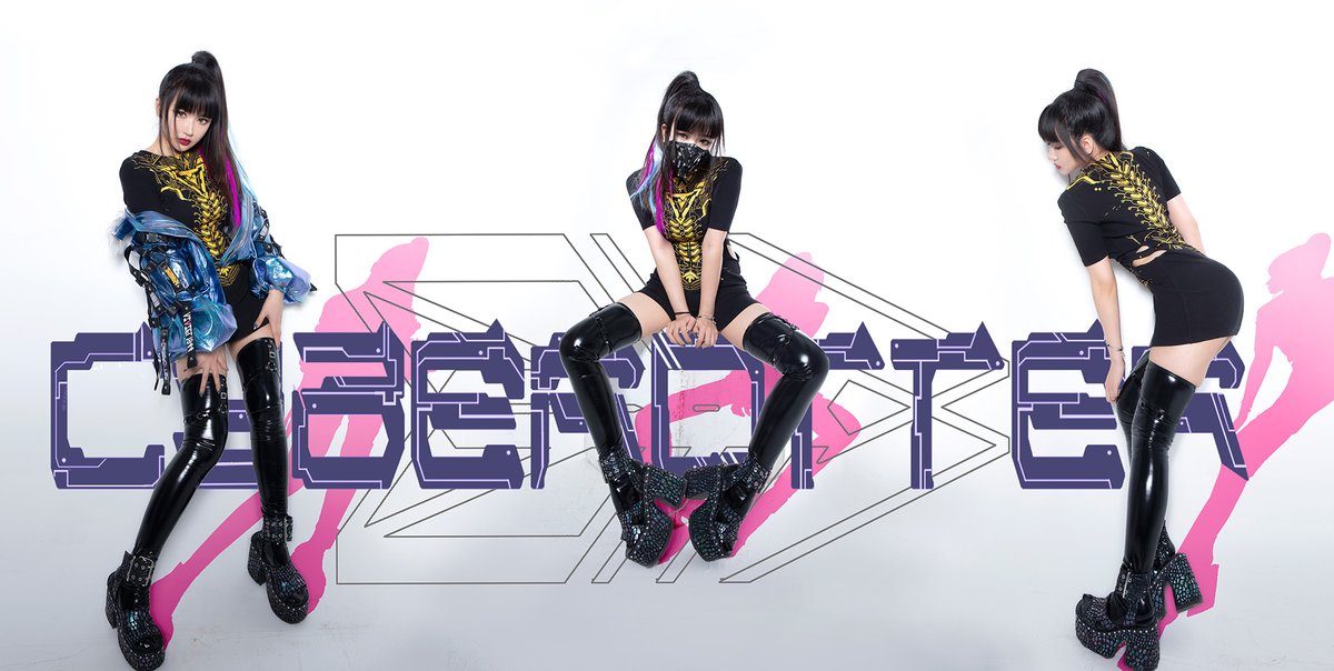 😋😋😋My friends and I started a new clothing line: Cyberotter.  I and Cans design new everyday clothes .This is a batch of 3 clothes design, has begun pre-sale  : https://t.co/kM9Mpd2Vbj 