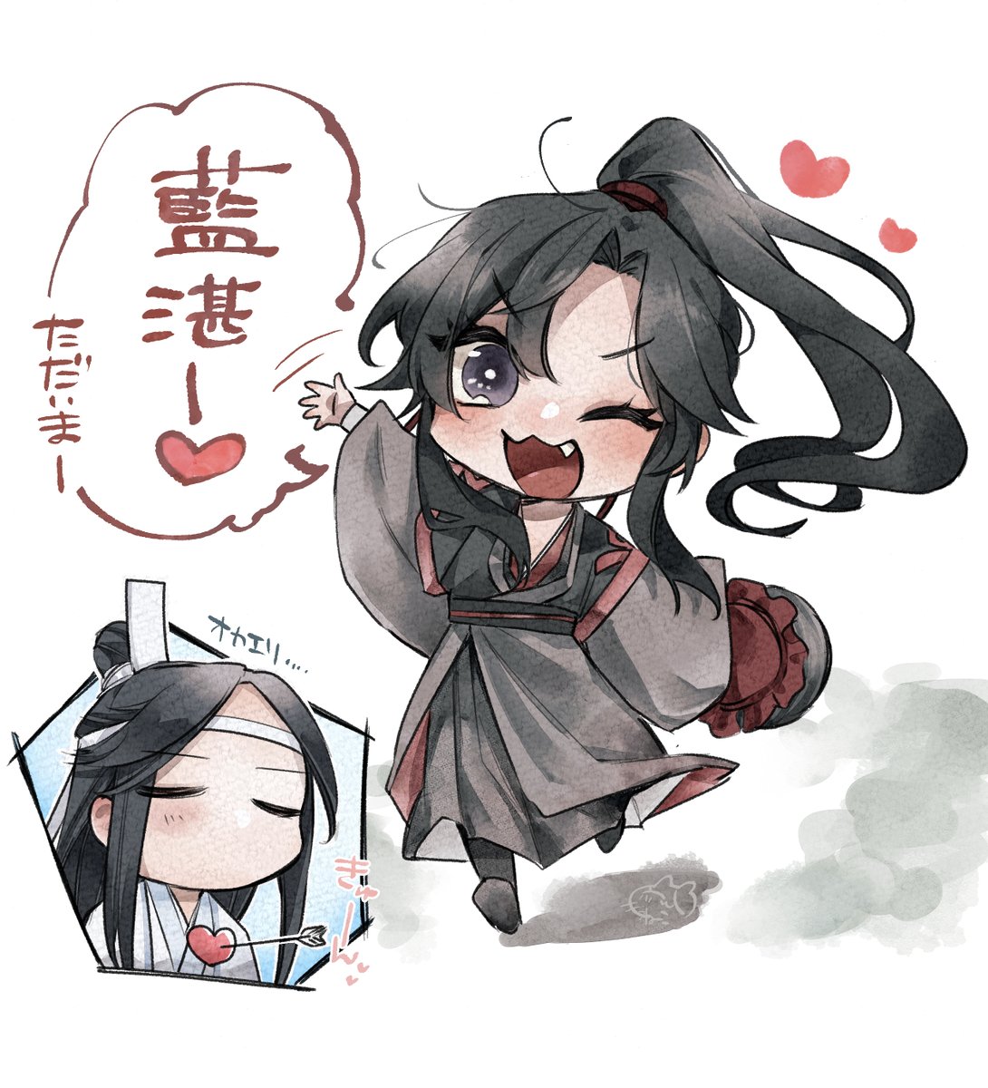 魔道祖師に完全にハマりました。
忘羨が尊くて無理😇ありがとうございます 