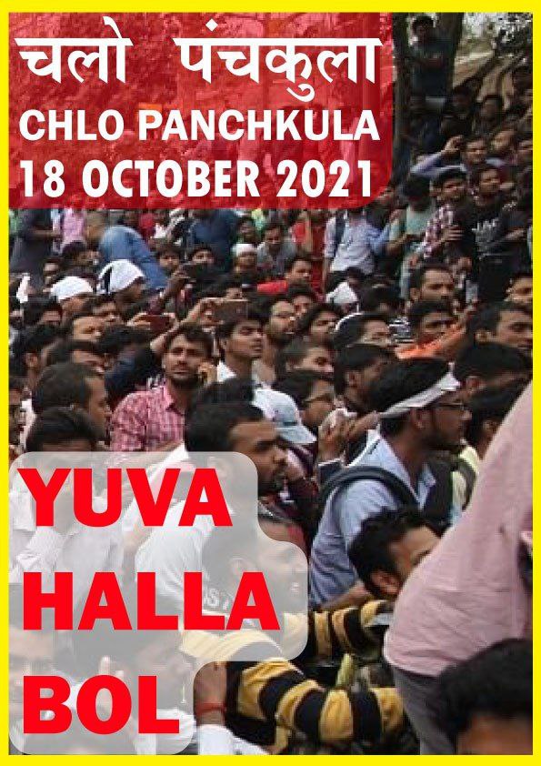 soniya021's tweet photo. #Trending #trend #TrendingNow #hsscsystemfail #hssc #HSSC_POLICE_SI_EXAM_SCAM #hsscpolicescam #hsscscam #Hssc_सफेद_हाथी #Hssc_Reconduct_Hr_female_constabel_Exam #HSSCReforms #Congress #BJP https://t.co/zEkRwzibGV
अब clear karo
@cmohry
@CMOfficeUP
@DGPHaryana https://t.co/5UgQbE8sl9