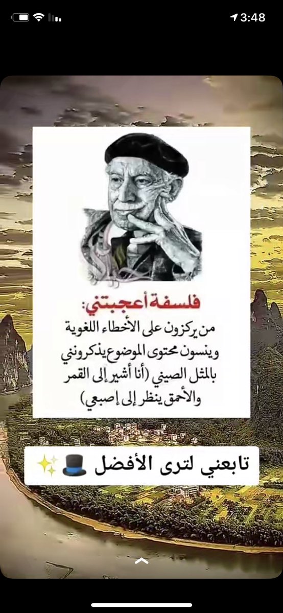 HamadAbdullah81's tweet photo. https://t.co/9gpllHl2S5