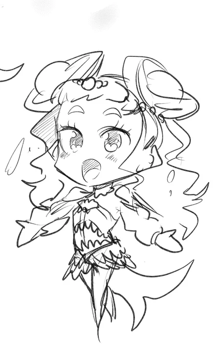 ありのままの〜 