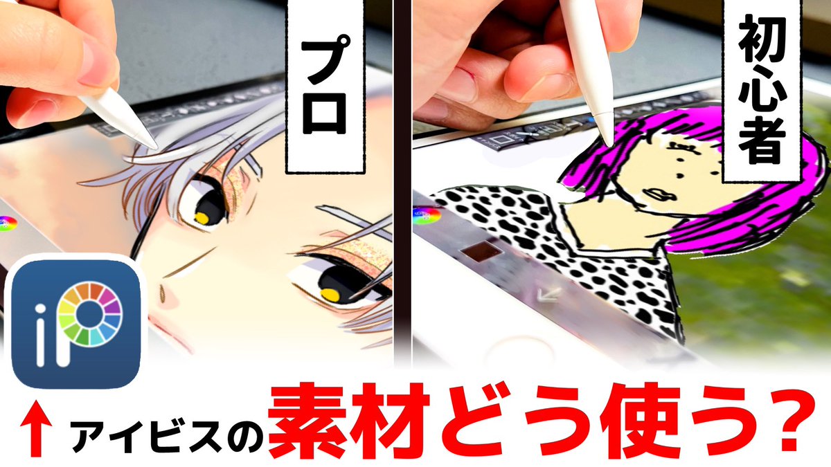 慎本真 Ss Manga Diary Shinmotoshindy Twitter 慎本真 Ss Manga Diary Shinmotoshindy Twitter