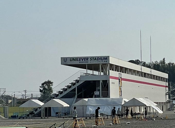 鹿児島ユナイテッドfcのtwitterイラスト検索結果