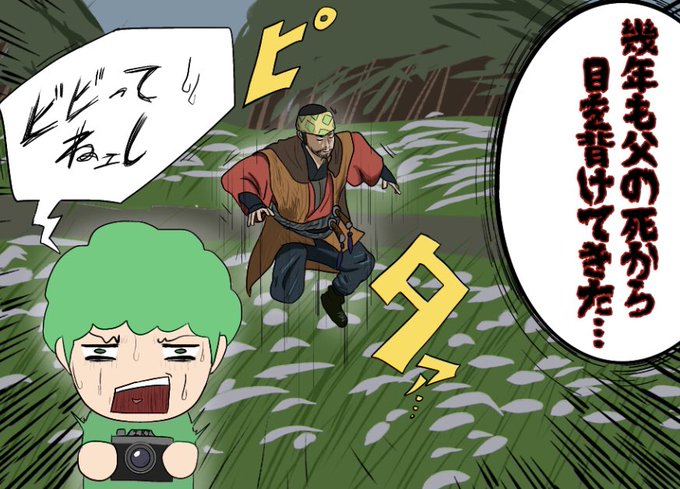 五人組のtwitterイラスト検索結果