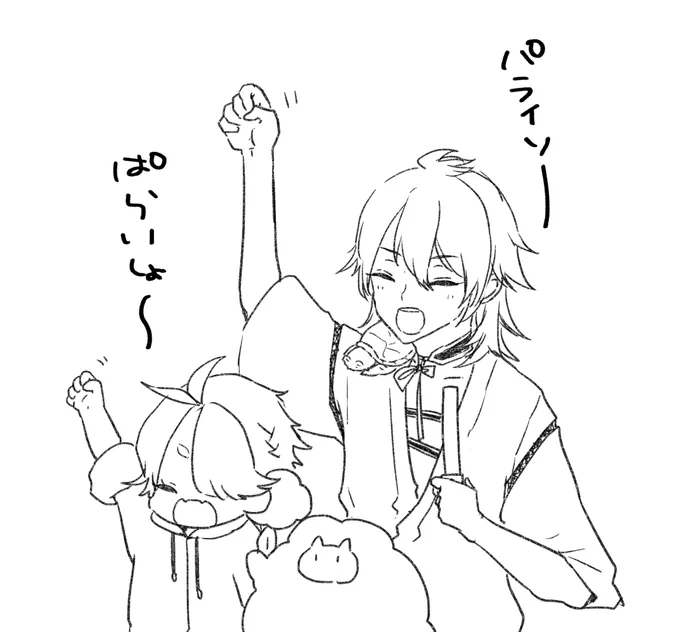 最近のししたまちゃん🌊 