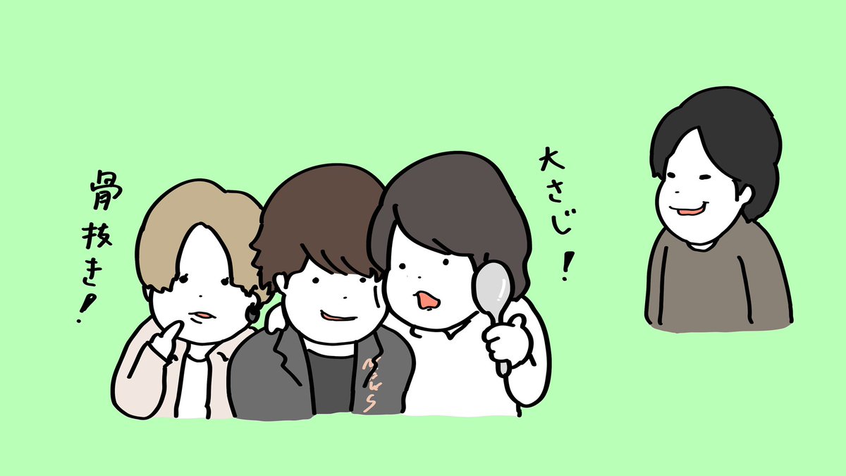 Twoucan 山田涼介 の注目ツイート イラスト マンガ コスプレ モデル Twoucan 山田涼介 の注目ツイート イラスト マンガ コスプレ モデル