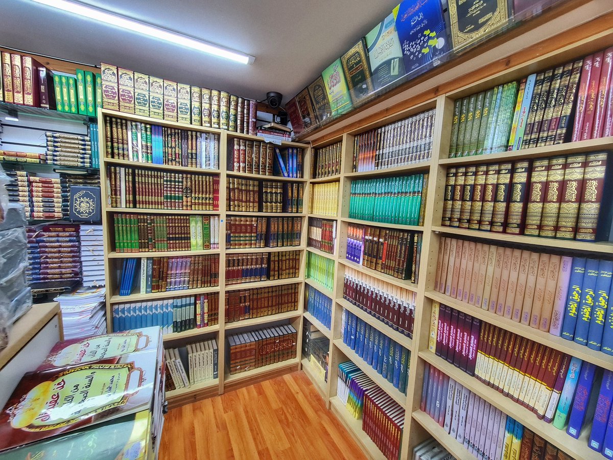 MuslemLibraries's tweet photo. الرَّاحِمُونَ يَرْحَمُهُمْ ال��َّحْمَنُ ارْحَمُوا مَنْ فِي الْأَرْضِ يَرْحَمْكُمْ مَنْ فِي السَّمَاءِ

"The merciful will be shown mercy by the Most Merciful. Be merciful to those on the earth and the One in the heavens will have mercy upon you."

-Sunan al-Tirmidhī 1924 https://t.co/FU3rttRcmq