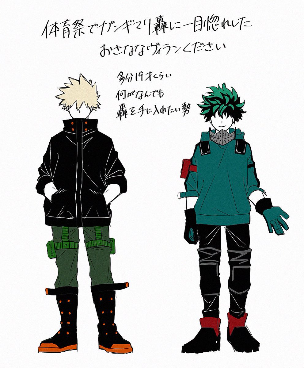 bakugou katsuki ,midoriya izuku 2boys multiple boys male focus blonde hair green hair freckles gloves  illustration images