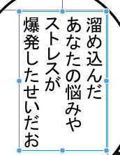タイプミスしたせいでドレミーさんがやる夫になっちまったおｗｗｗおっｗｗｗｗ