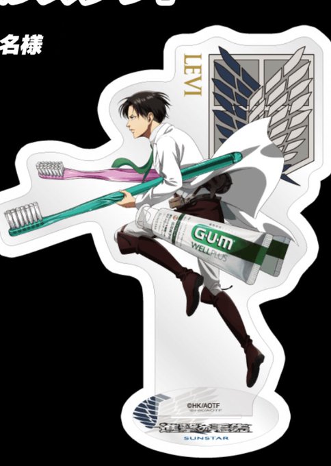 横顔イケメンのtwitterイラスト検索結果