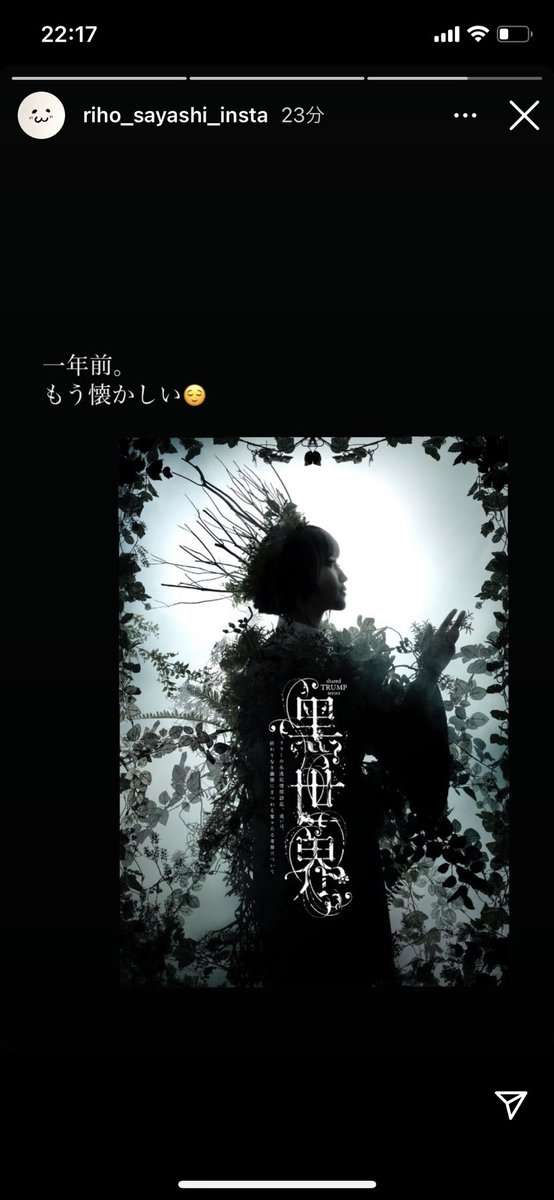 https://t.co/8CVGSx5LyM
狂わされたわ… 