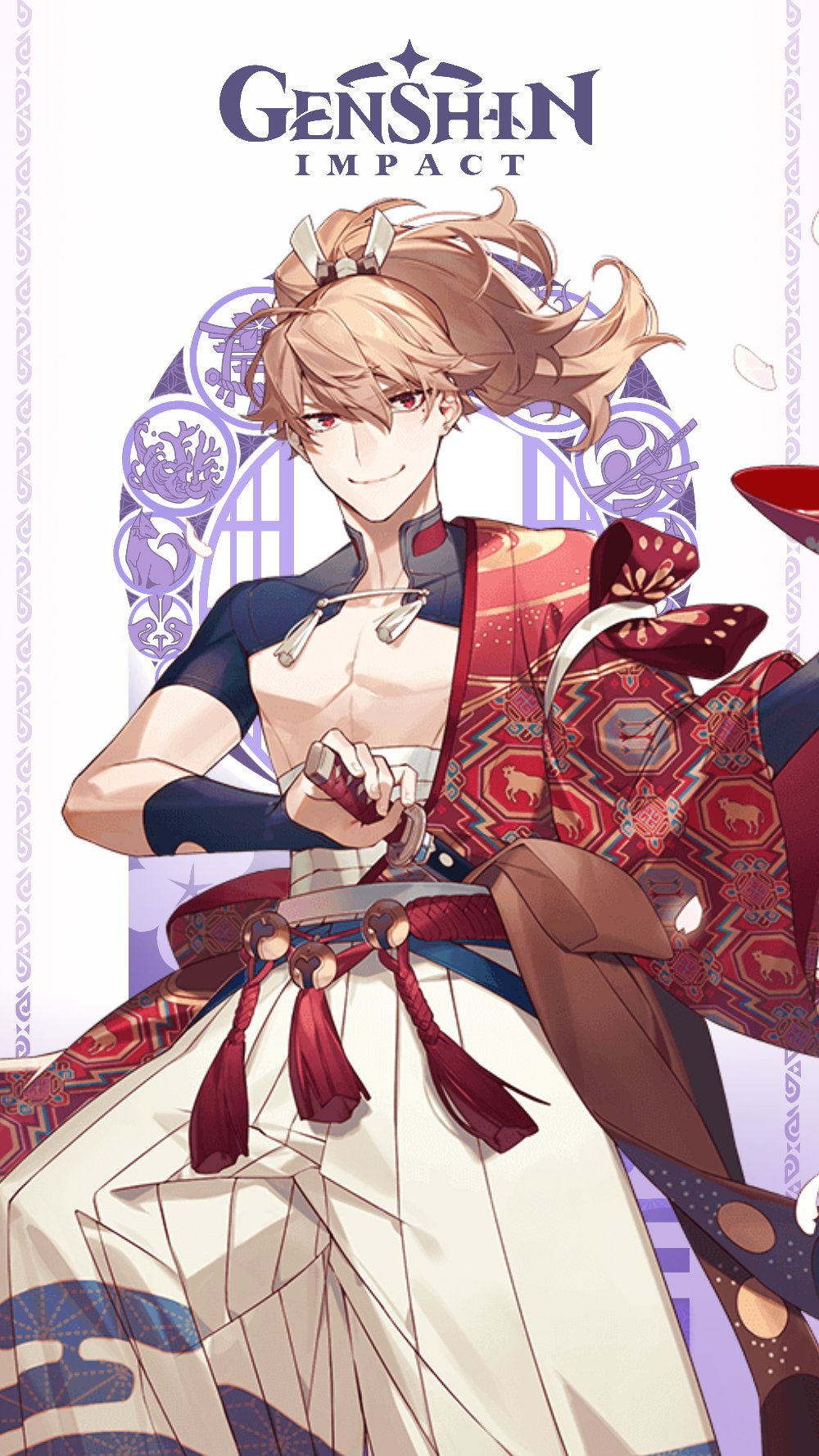 Is Kazuha's Friend Playable Yet? on X: 