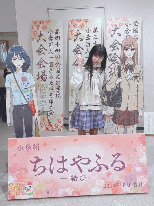 Twitterのコスプレ画像9