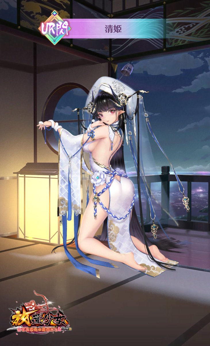 ryuchann2's tweet photo. 少女たちと一緒に戦いましょう！ #放置少女 https://t.co/QIyudt1EwW