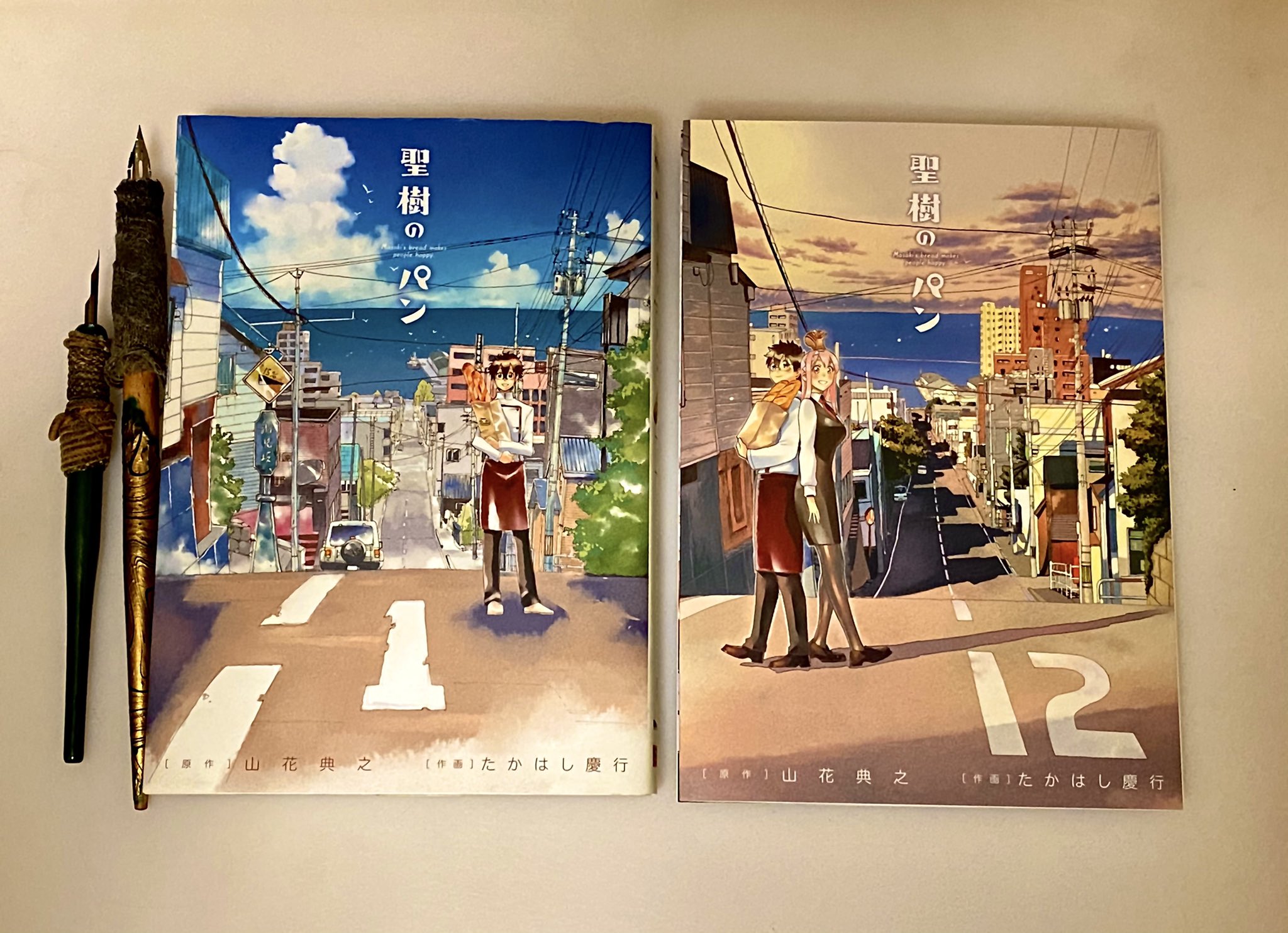 引っ越しました Yamahana N Twitter