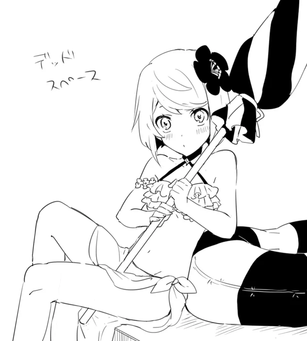 飯までの間に一枚 