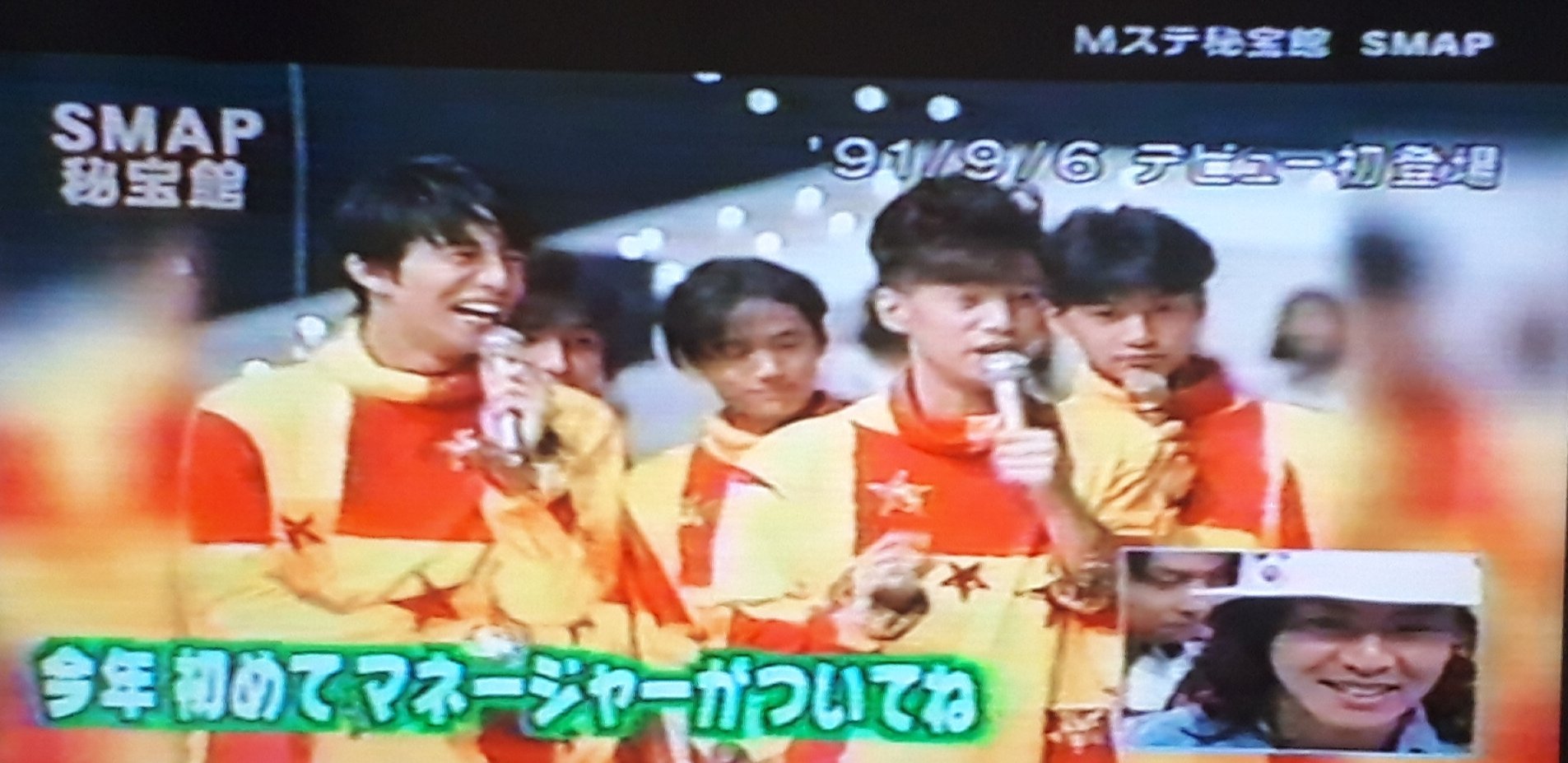 See Hirochii0818 S Tweet Twitter