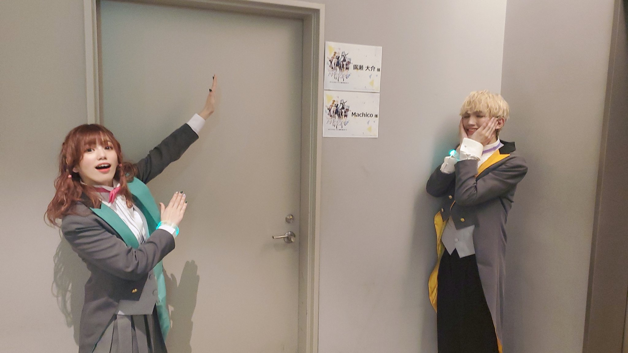 Machico Official on X: 