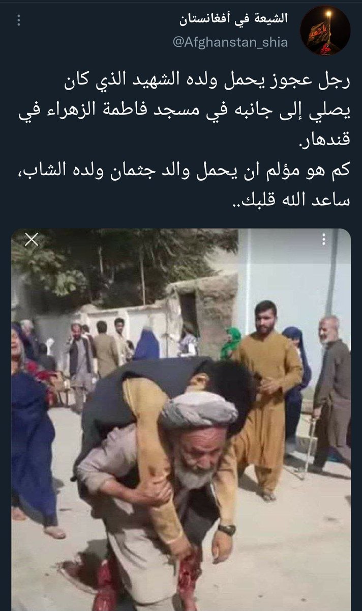 mimon_2006's tweet photo. إنا لله وإنا اليه راجعون ... https://t.co/Efnai4NCkW