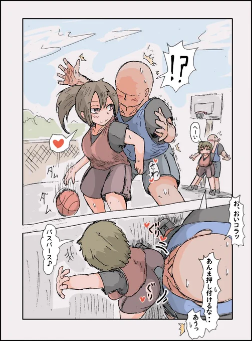 左手は(ボールに)添えるだけ 