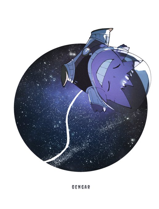 「宇宙飛行士 瞑目」のTwitter画像/イラスト(人気順)