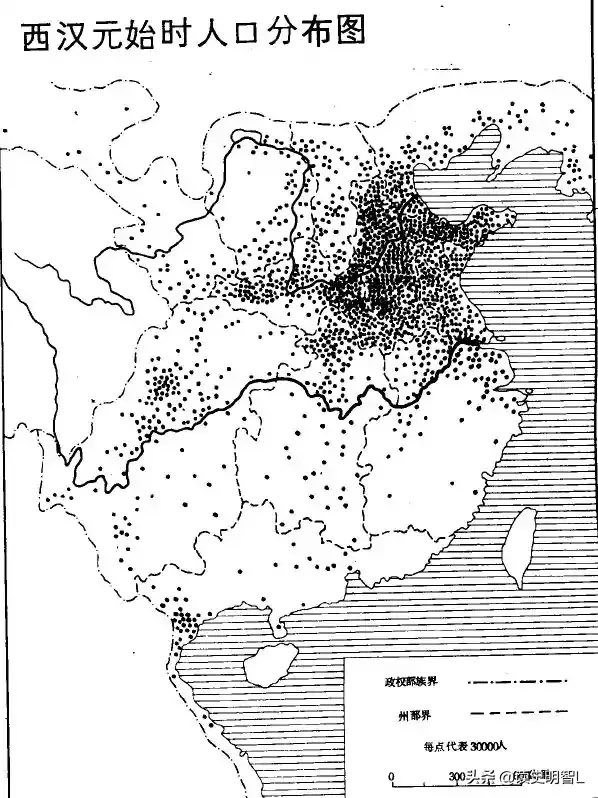 中国古代の人口分布1 前漢〜唐 