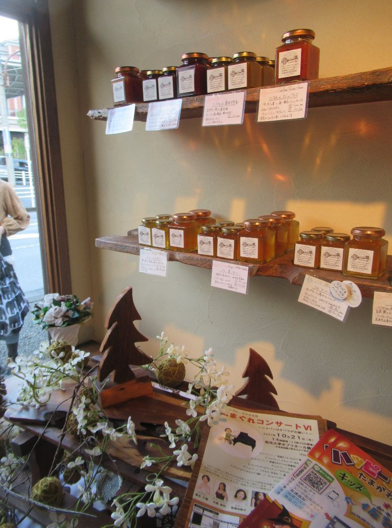 みんなの コンフィチュール ケーキ 口コミ 評判 食べたいランチ 夜ごはんがきっと見つかる ナウティスイーツ