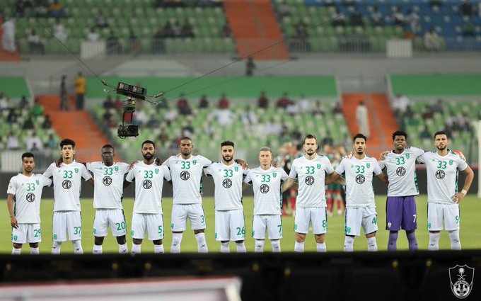 الصورة