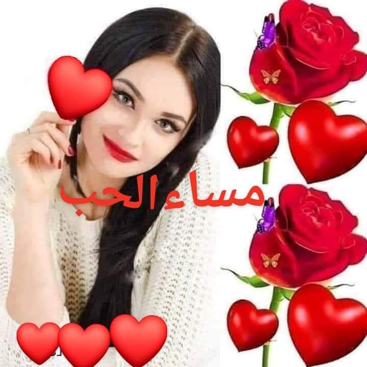 <a href="/rada273/">رغده احمد</a>