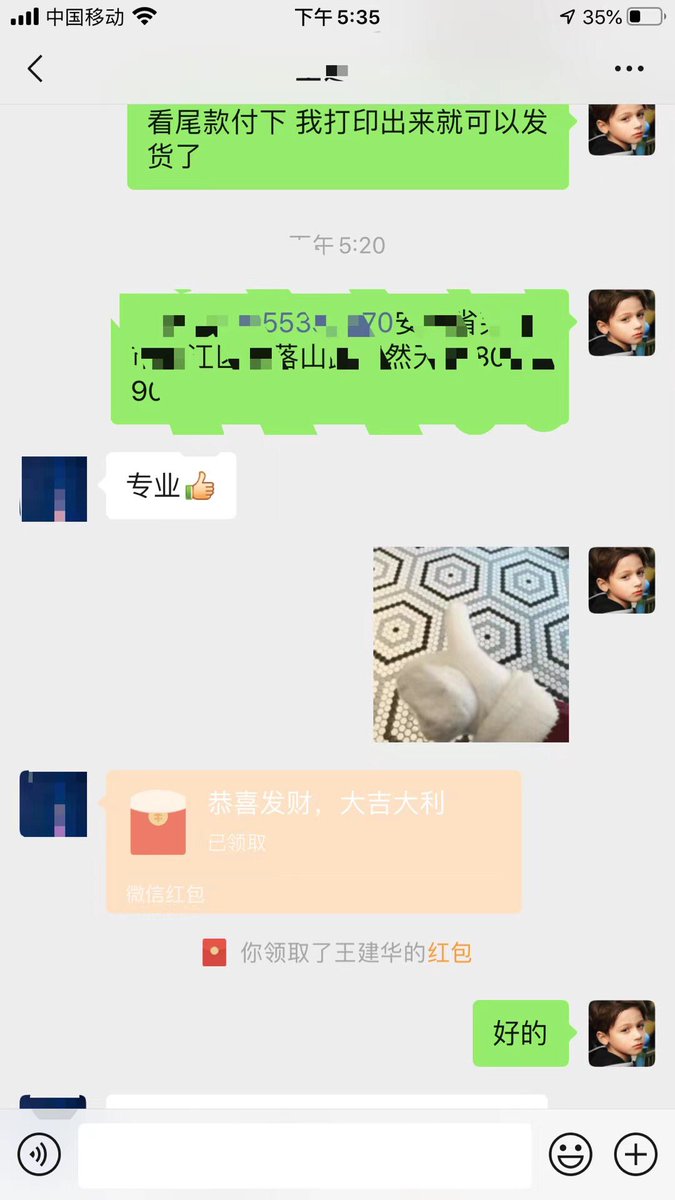 lin85296068's tweet photo. https://t.co/d2RhHZuphX