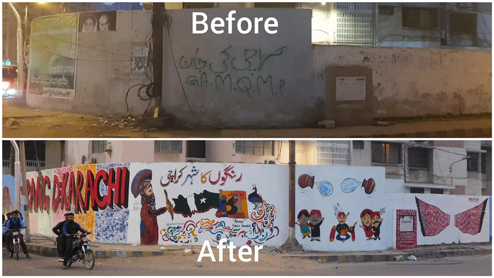 RangDeKarachi's tweet photo. @AsadRehmen Hum Non Political organisation hyn, or ye post na to MQM ko target karny ky leye hy na PPP kuch workers ki waja sy puri party ko target karna munasib nhi 

Baat rahi Khauf ki to jo ghalat hy hum face per kehty hy siasi batyn karky ghumaty nhi https://t.co/Swu6j3B4eR