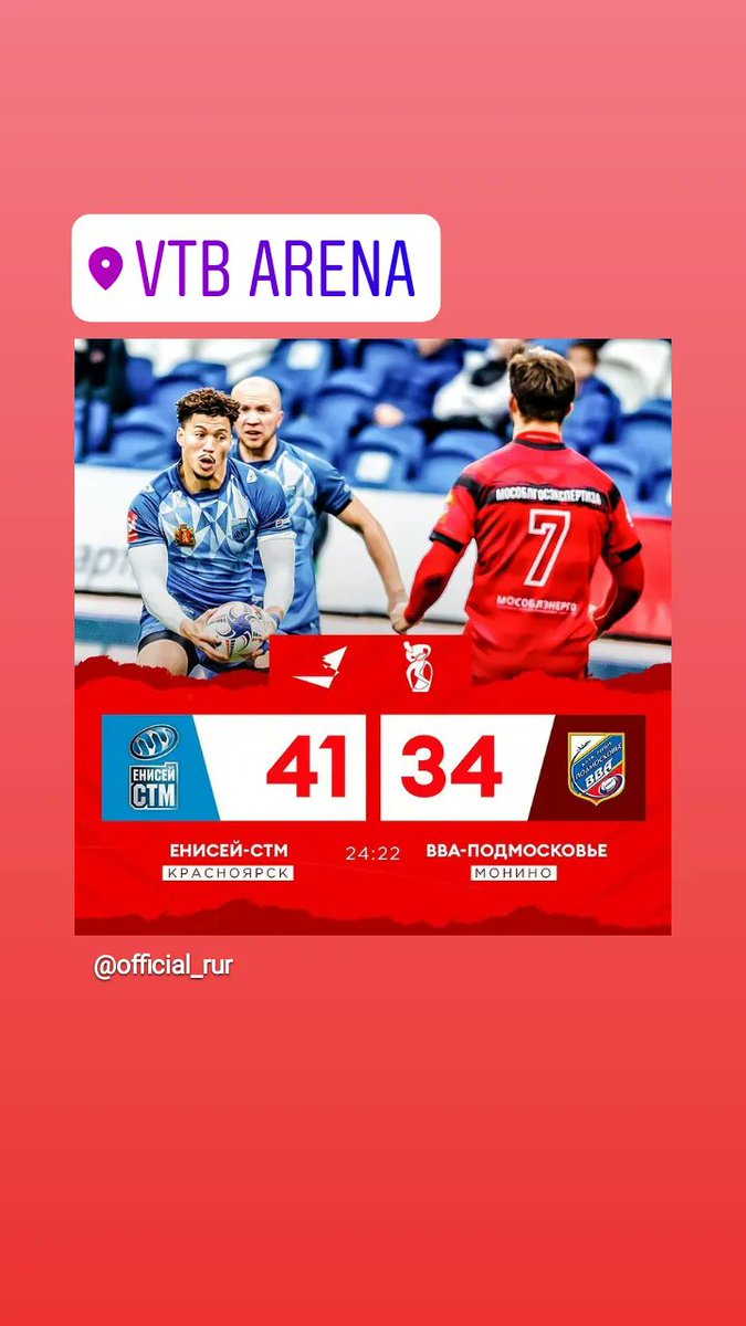 Earll Douwrie tweet media