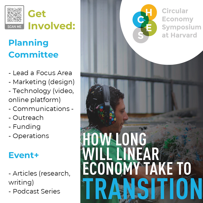 If you're interested in the #circulareconomy  and #sustainability, come join an interdisciplinary group of students across Harvard schools! 
Work actively with HCES to introduce participants to key circular economy concepts by registering through the link: lnkd.in/enMpxvis