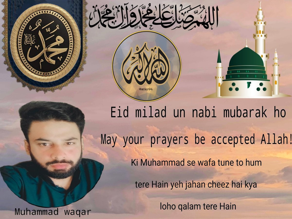 muhammadwaqar80's tweet photo. https://t.co/nu0qWUb8zr