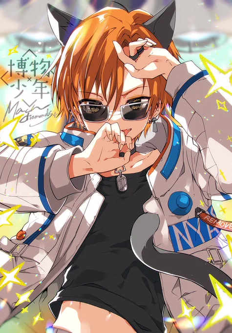 #絵柄が好みって人がいればいいなぁ 